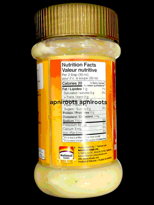 national-ginger-paste-750g