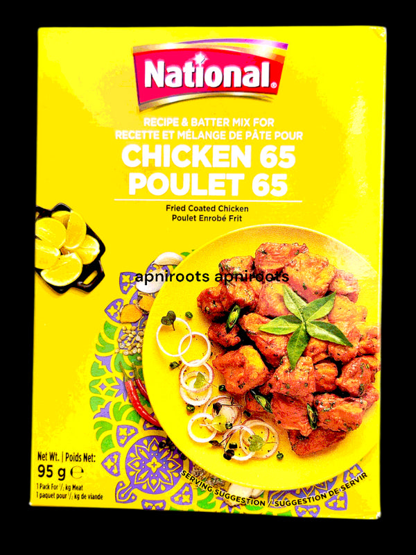 national-chicken-65-95g