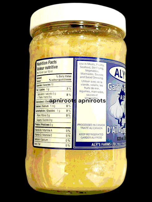 alys-garlic-ginger-paste-828m