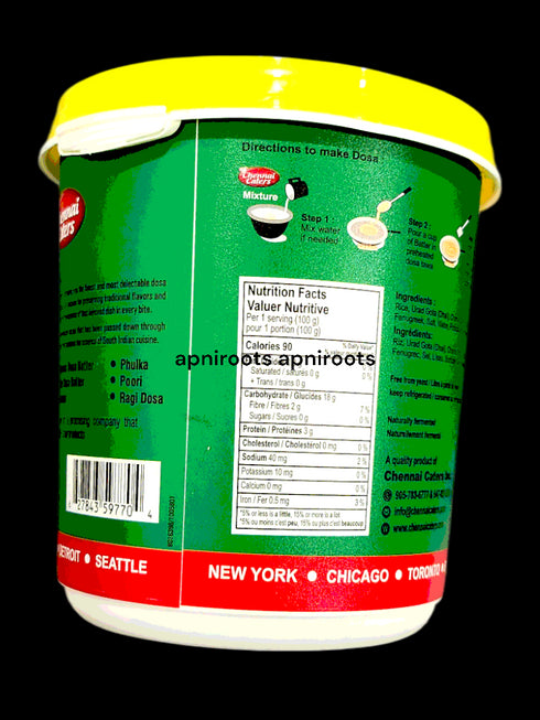 c-c-dosa-batter-1800ml