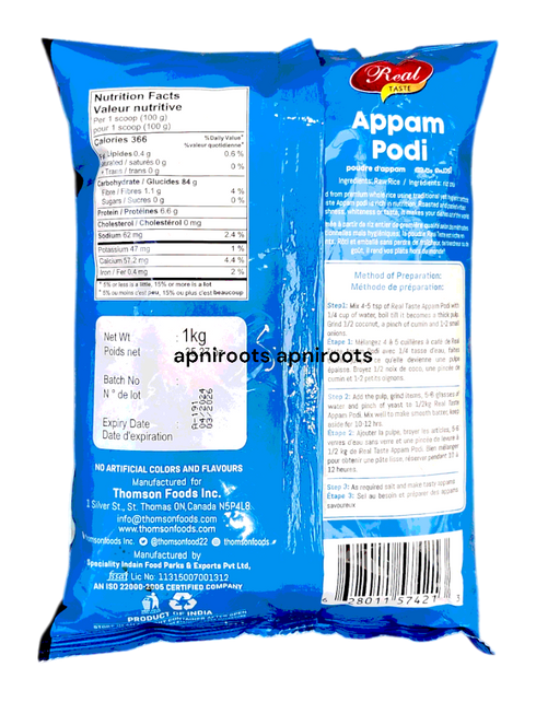 realtaste-appam-podi-1kg
