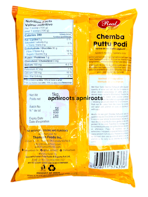 realtaste-chemba-puttu-podi