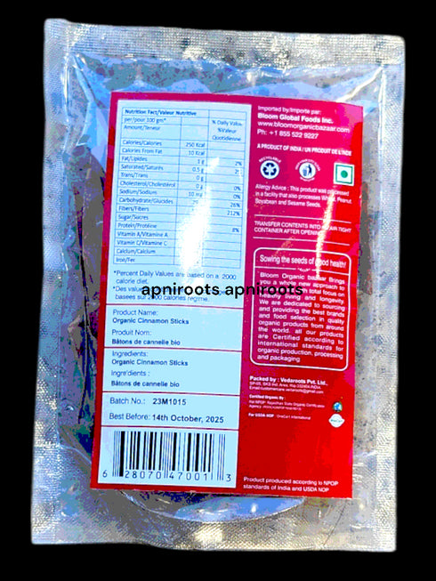 bloom-cinnamon-sticks-50gm