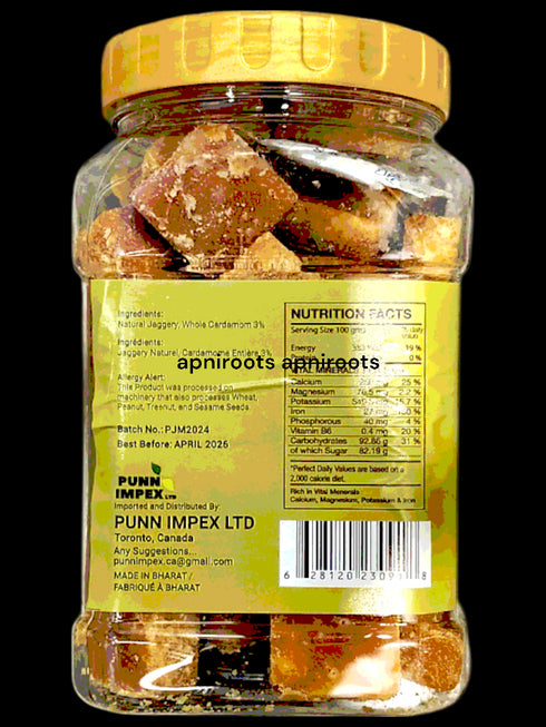 banga-elachi-jagry-bites-500g