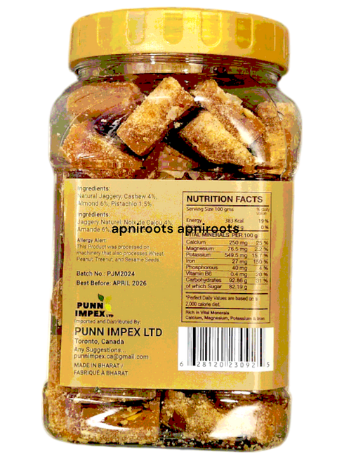banga-gur-dry-fruit-500g