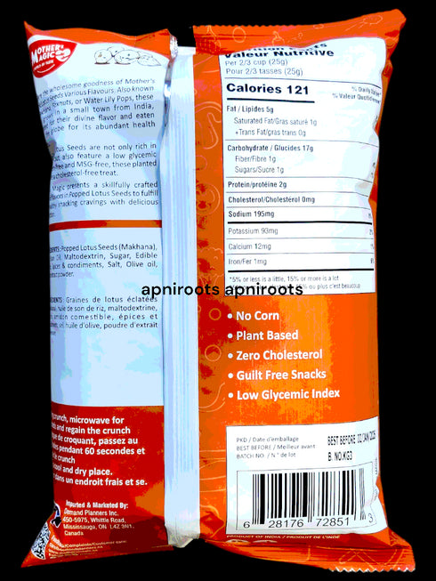 mmagic-himaliyansaltandpepper