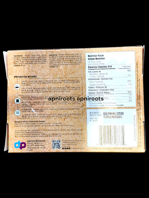 mms-aloo-masala-tikki-400g