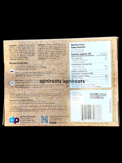 mmgobi-manchurian-400gm