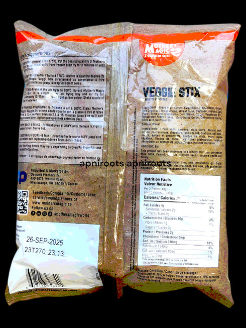 mm-veggie-stix-425gm