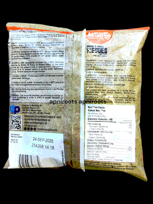 m-magic-nimbu-pudina-wedges