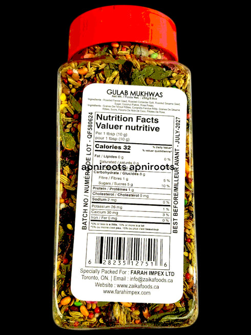 zaika-gulab-mukhwas-250gm