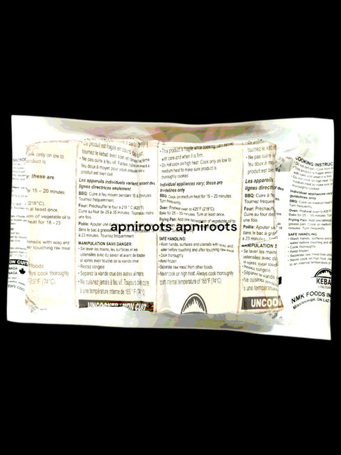 kebab-f_chicken-kebabs-1kg