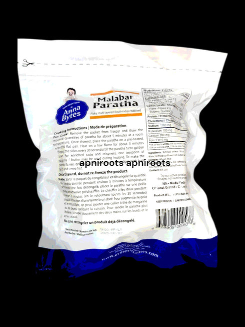 anna-bytes-malabar-paratha-15p