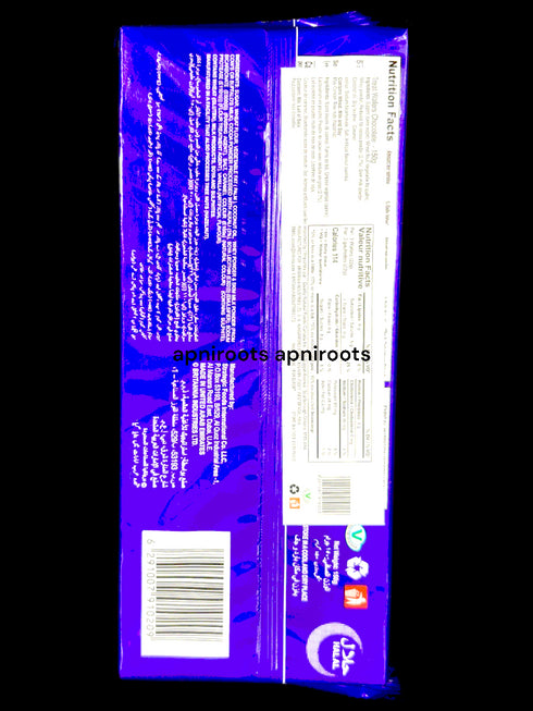 britania-choco-cream-wafers150