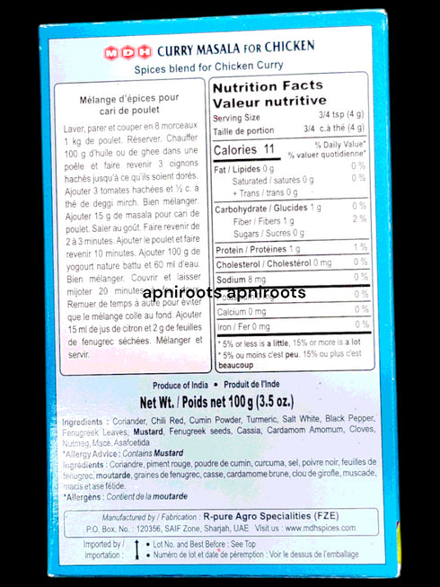 mdh-chicken-masala-100g