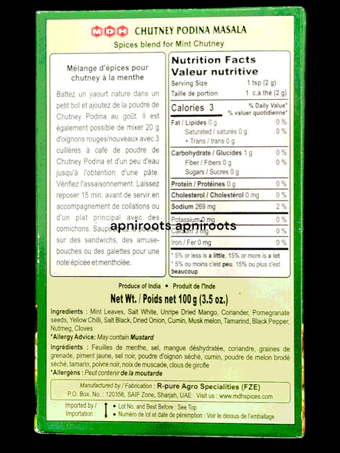 mdh-chutney-podina-masa100g