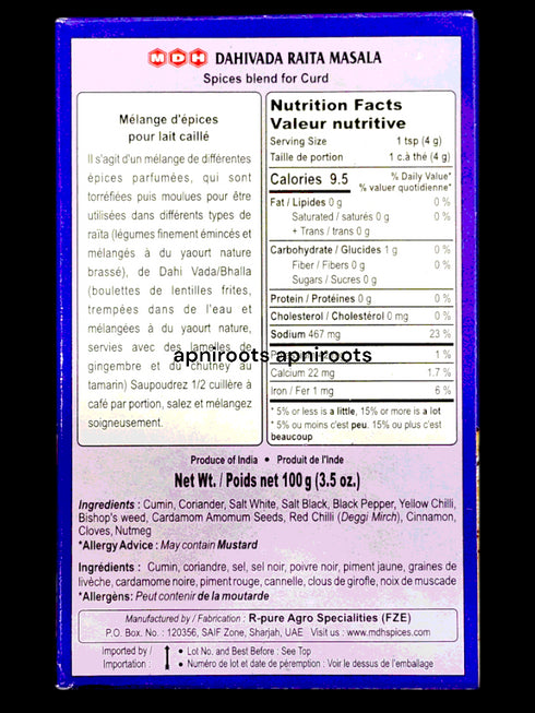 mdh-dahivada-raita-100gm