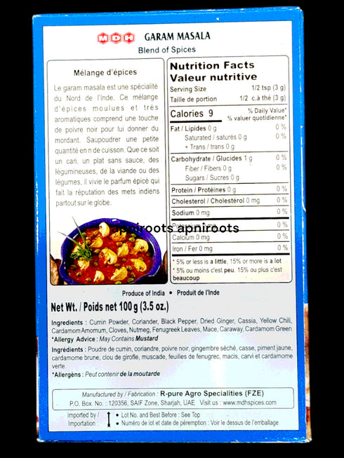 mdh-garam-masala100gm