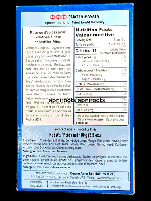 mdh-pakora-masala-100gm