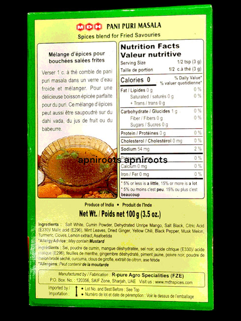 mdh-pani-puri-masala100gm