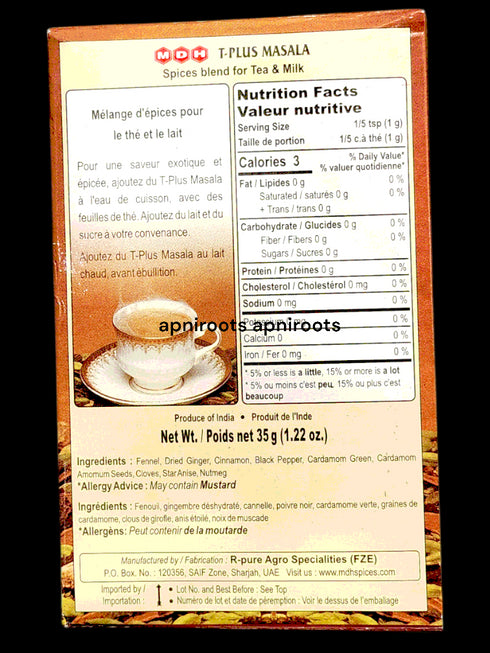 mdh-t-plus-masala-35g