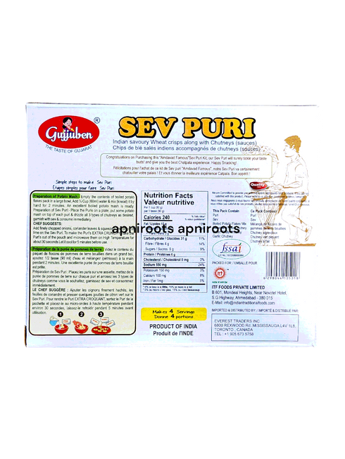 gujjuben-sev-puri-320gm