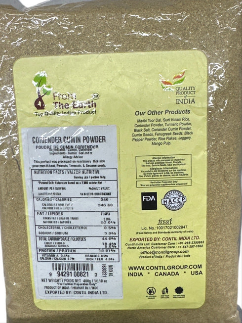 CONTIL- CORIANDER CUMIN POWDER (ROASTED)-400GM