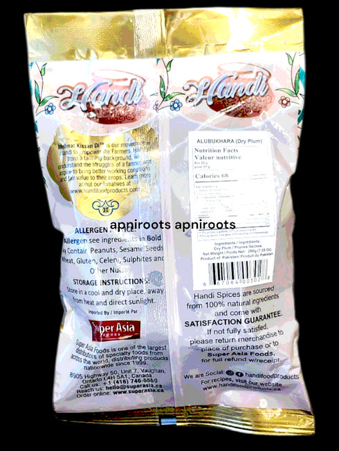 handi-alibukhara-200g