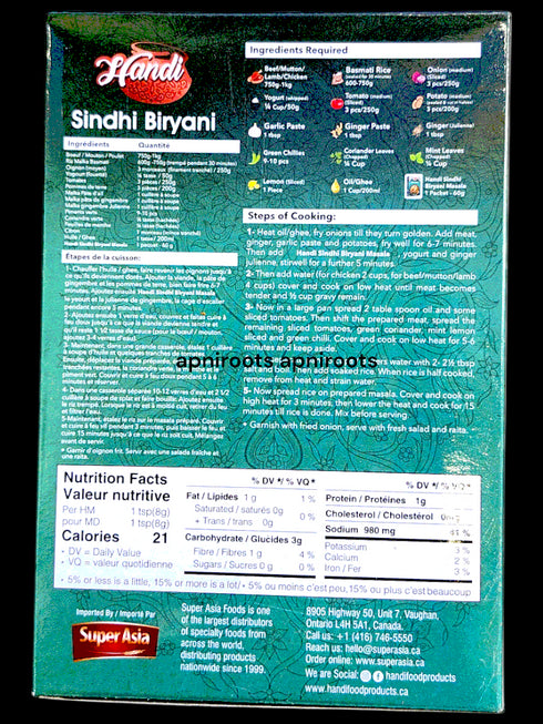 handi-sindhi-biryani-50gm
