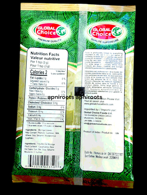 gc-moringa-leaves-powder-100g