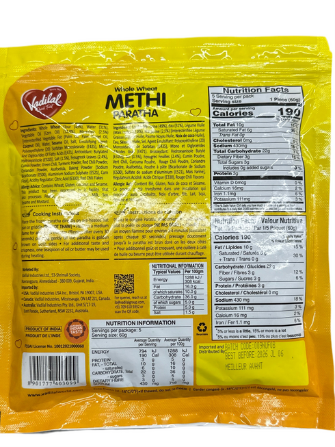 VADILAL METHI PARATHA-300GM