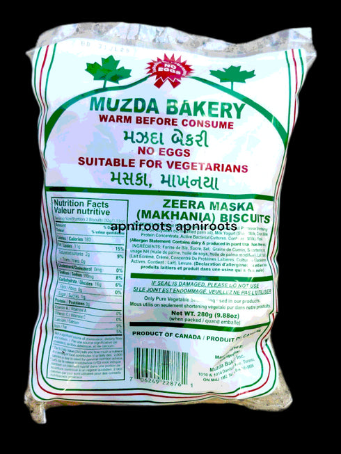 mazda-jeera-maska-280gm