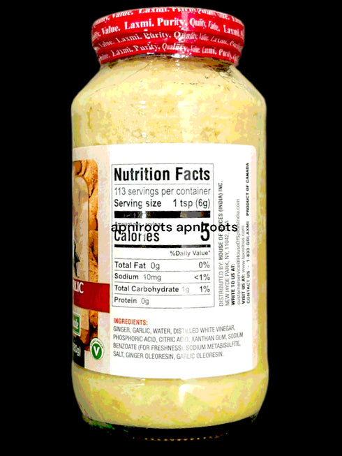 laxmi-ginger-garlc-paste-680ml