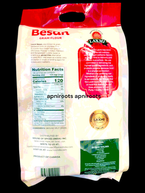 laxmi-besan-10lb