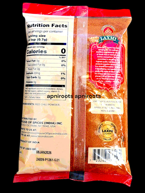 laxmi-red-chilli-pwd-200gm