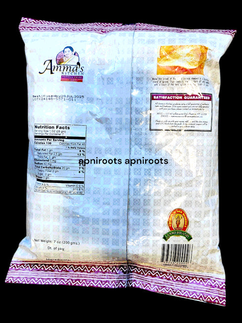 ammas-tapioca-chips-hot-200gm