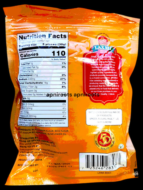 laxmi-kerala-pappadum-200gm