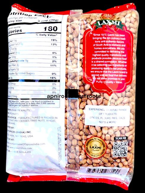 laxmi-raw-peanuts-3-5lb