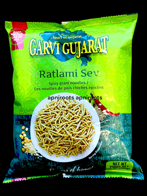 gg-ratlami-sev-285gm