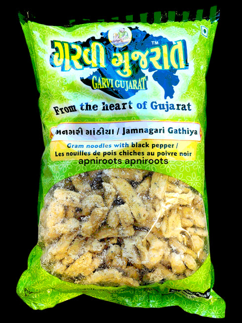 gg-jamnagari-gathiya-2lb