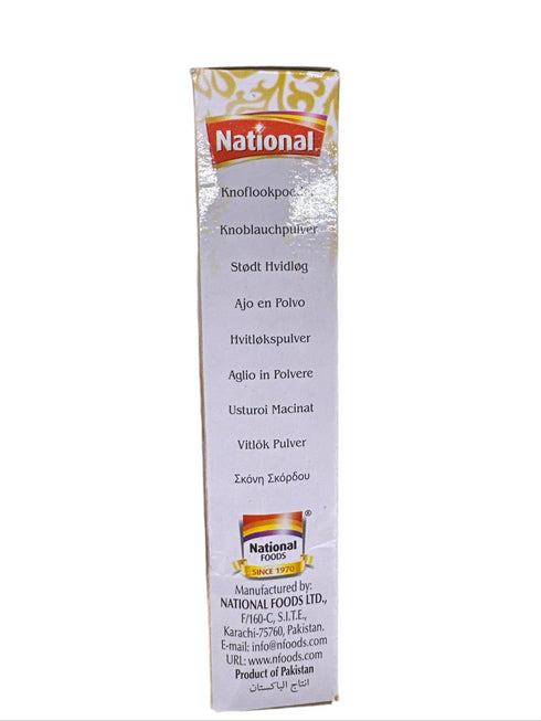 NATIONAL-GARLIC POWDER-100Gm
