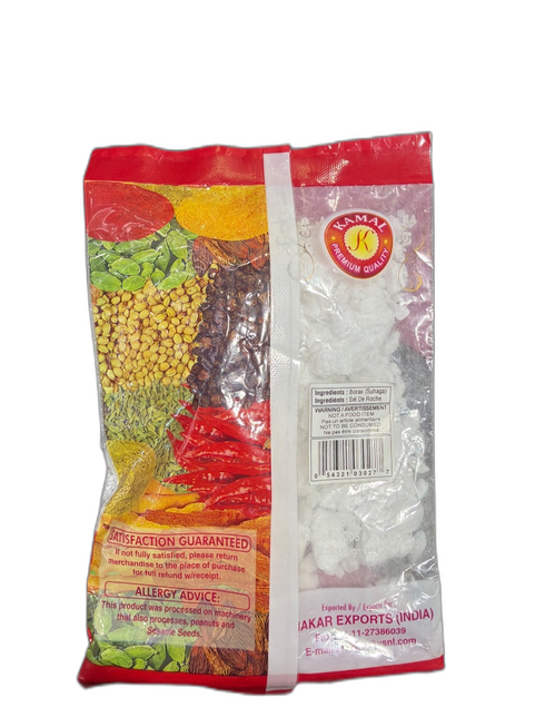 KAMAL SUHAGA 200GM