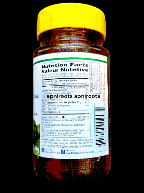 priya-garlic-pickle-sweet-300g-1