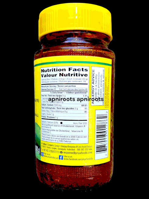 priya-mango-pickle-ex-hot300g
