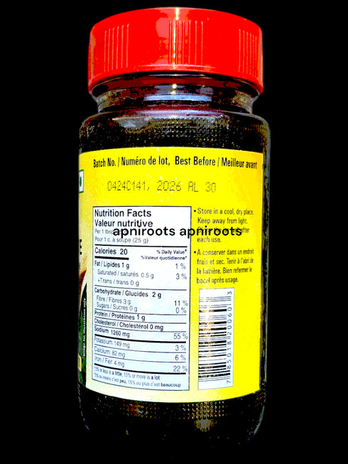 priya-gongura-paste-300gm