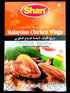 shan-malaysian-chic-wings-40gm