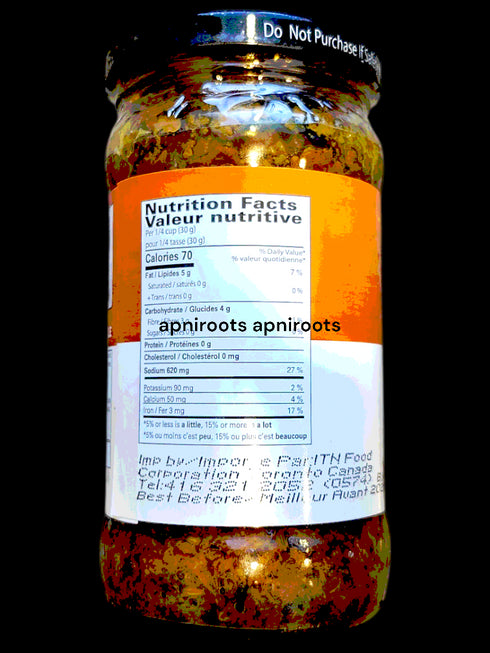 shan-carrot-pickle-300g