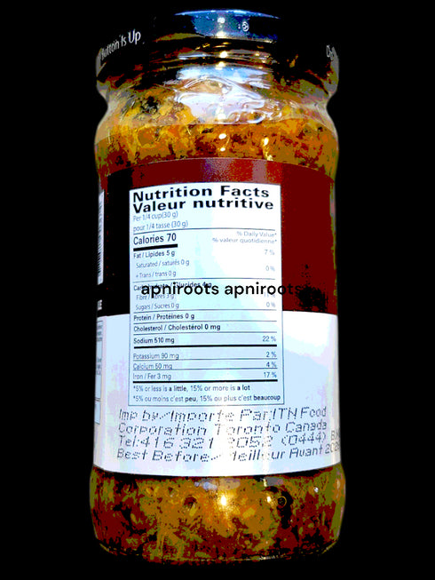 shan-ginger-pickle-300gm