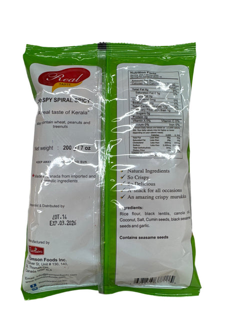 REAL- CRISPY SPIRAL - 200GM