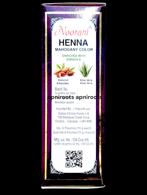 noorani-mahogany-henna-60gm
